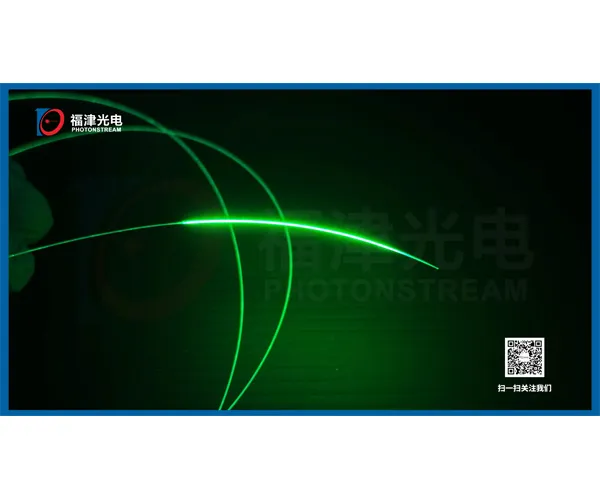 Fibra ottica diffondente cilindrica