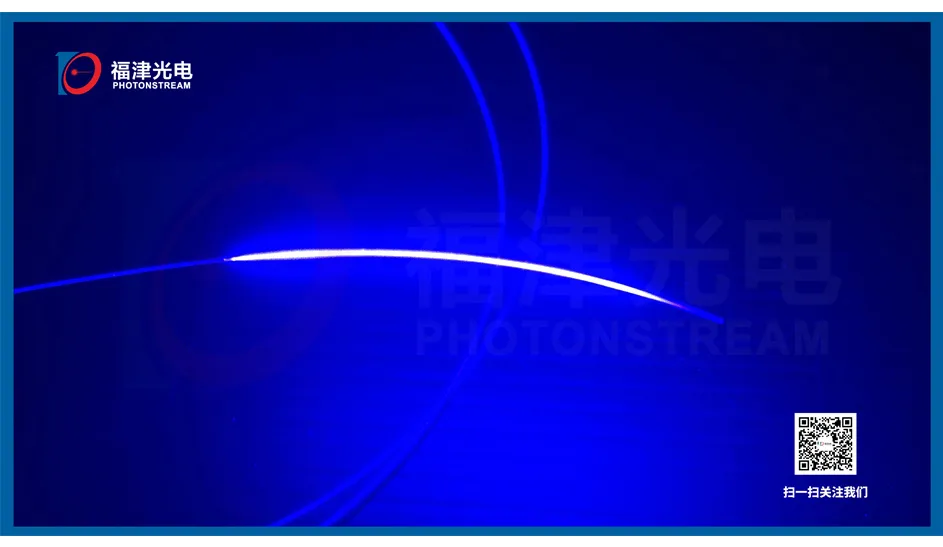 Fibra ottica diffondente cilindrica
